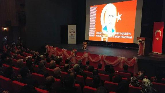 İstiklal Marşının kabulü ve Mehmet Akif Ersoyu Anma programı