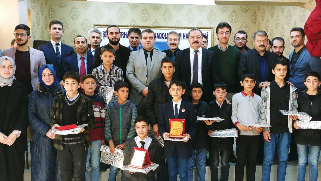 Tuşba İlçemizde 'Genç Sada Kur'an-ı Kerim'i Güzel Okuma' Yarışması